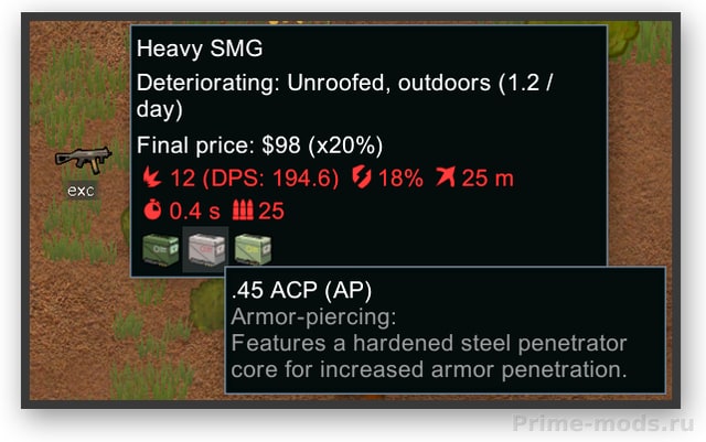 Pawn quick info — 6