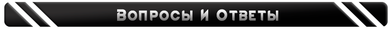 Vanilla Genetics Expanded - More Lab Stuff - Русификатор — 3