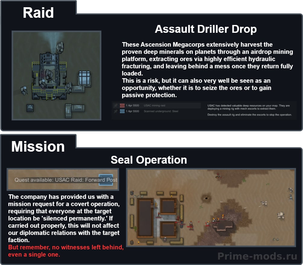 Ascension Megacorp — 5