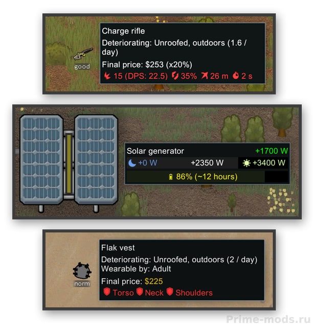 Pawn quick info — 4