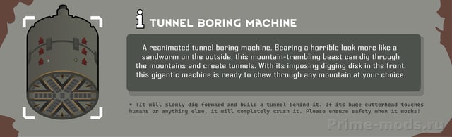 Ancient mining industry — 4
