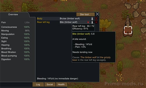 Zoology: Realistic Animal Overhaul — 8