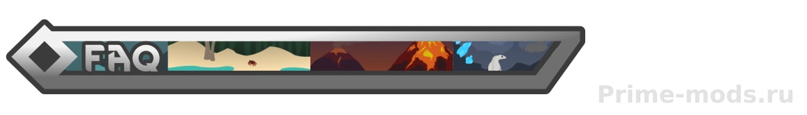 Biomes! Framework — 3