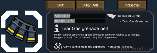 Vanilla Weapons Expanded - Grenades — 4
