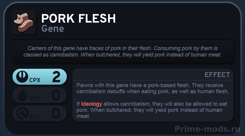Vanilla Races Expanded - Pigskin — 9