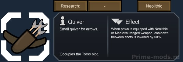 Vanilla Apparel Expanded — Accessories — 14