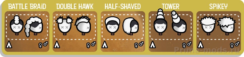 Vanilla Hair Expanded — 12