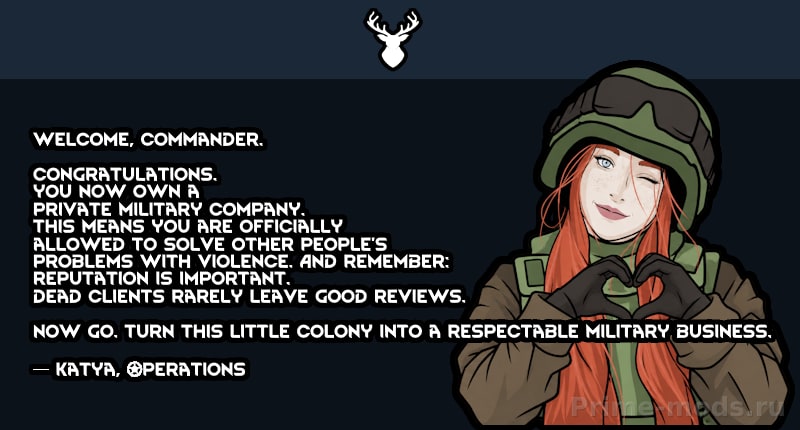 RimContractors — 1