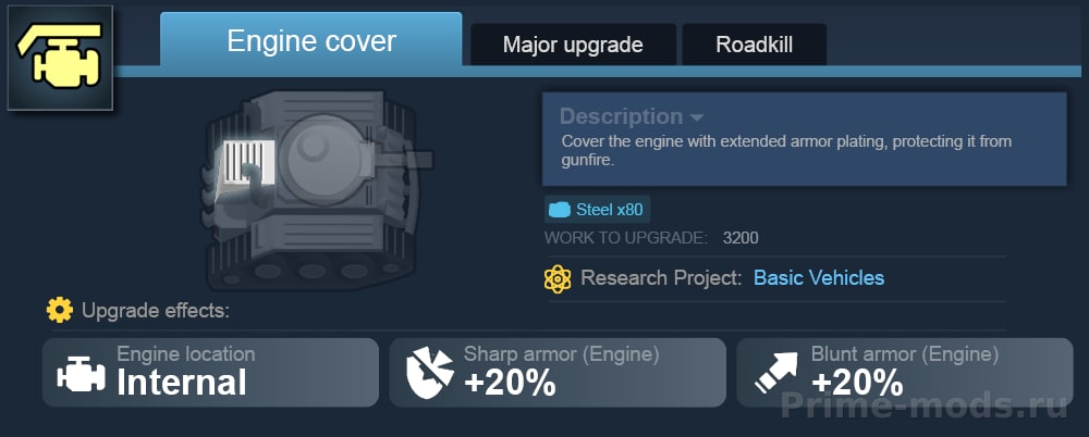 Vanilla Vehicles Expanded - Upgrades — 27