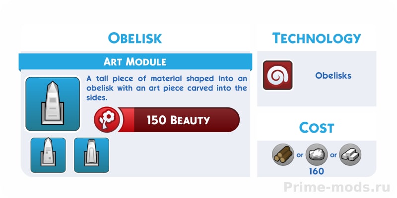 Vanilla Furniture Expanded - Art — 17