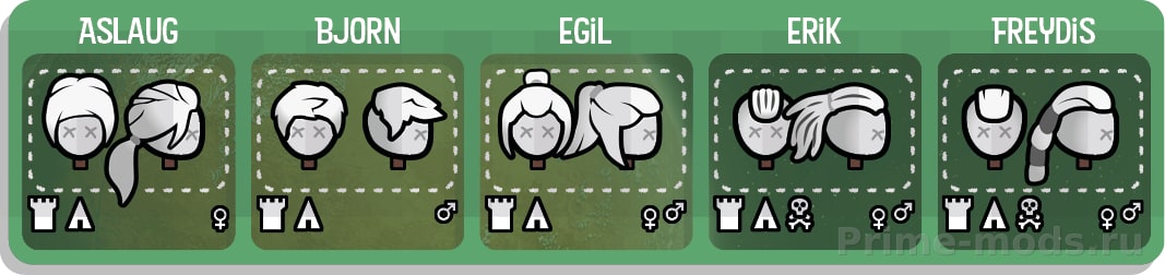 Vanilla Hair Expanded — 29