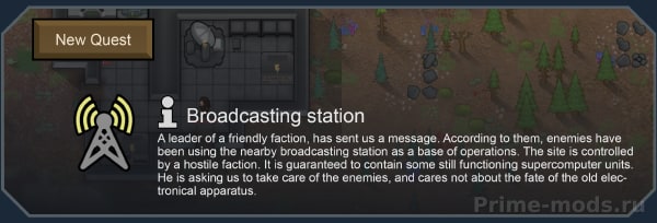 Vanilla Factions Expanded - Mechanoids — 67
