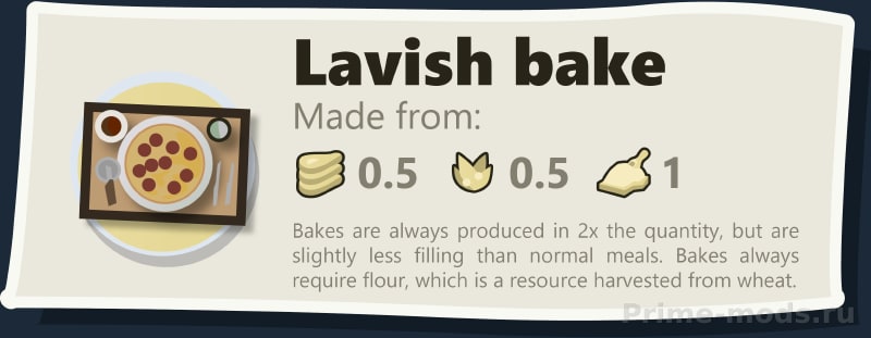Vanilla Cooking Expanded — 17