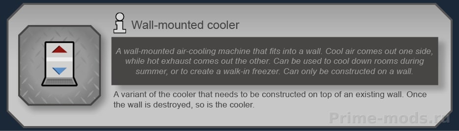 Vanilla Temperature Expanded — 19