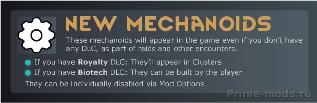 Alpha Mechs — 2