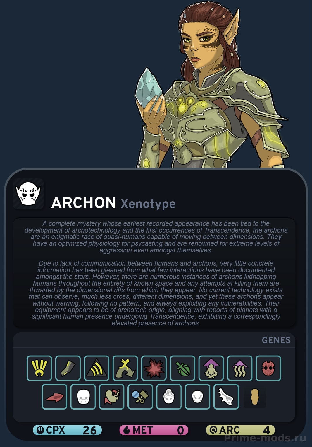 Vanilla Races Expanded - Archon — 3