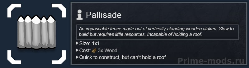 Vanilla Factions Expanded - Medieval 2 — 46