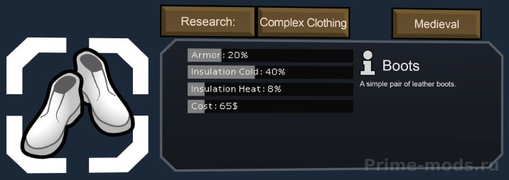 Vanilla Apparel Expanded — 50