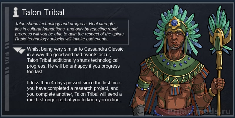 Vanilla Factions Expanded - Tribals — 3