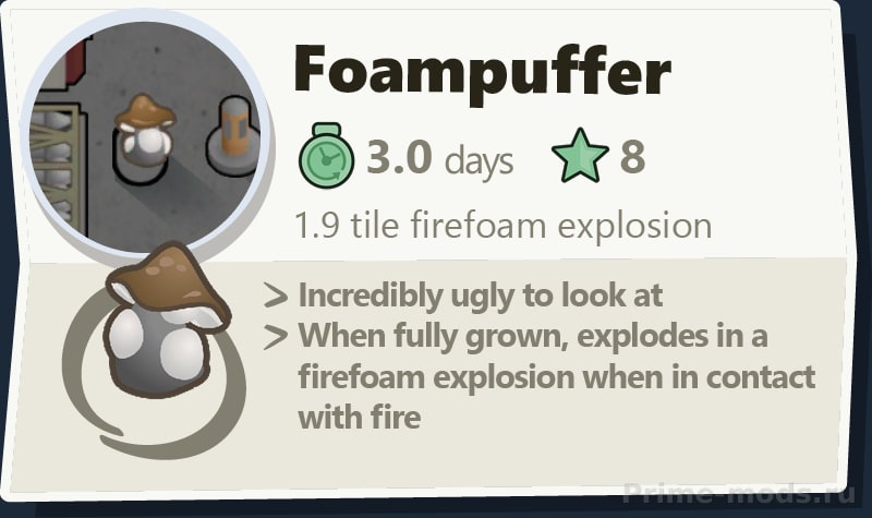 Vanilla Plants Expanded - Mushrooms — 18