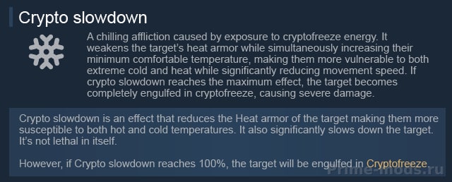 Vanilla Quests Expanded - Cryptoforge — 17