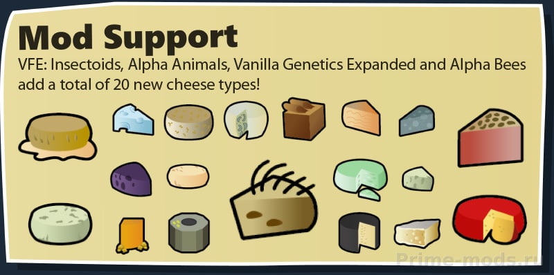 Vanilla Cooking Expanded — 36