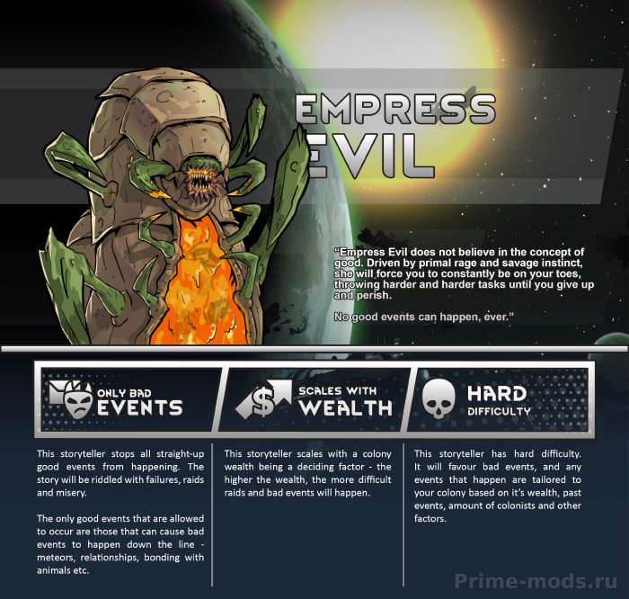 Vanilla Storytellers Expanded - Empress Evil — 3