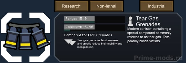 Vanilla Weapons Expanded - Non-Lethal — 17