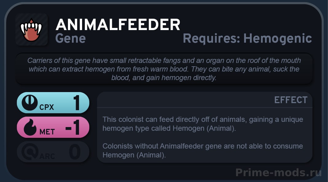 Vanilla Races Expanded - Sanguophage — 6