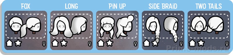 Vanilla Hair Expanded — 23