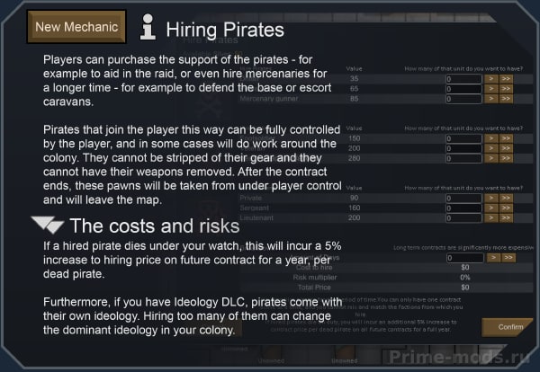 Vanilla Factions Expanded - Pirates — 8