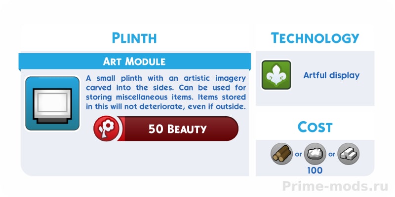 Vanilla Furniture Expanded - Art — 18