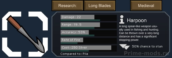 [1.4] Vanilla Factions Expanded - Vikings — 43
