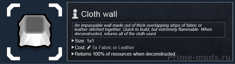 Vanilla Factions Expanded - Medieval 2 — 44