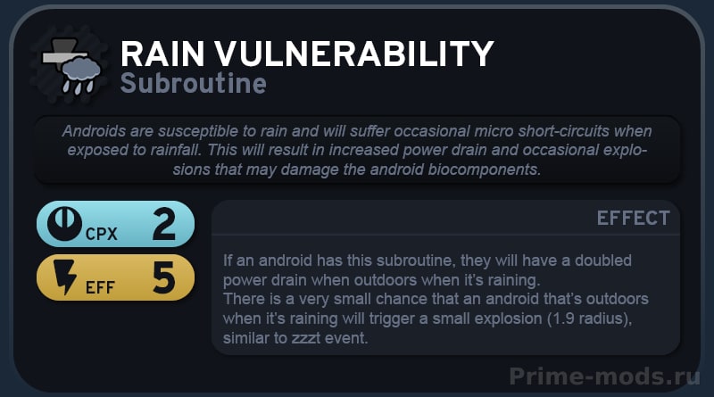 Vanilla Races Expanded - Android — 42