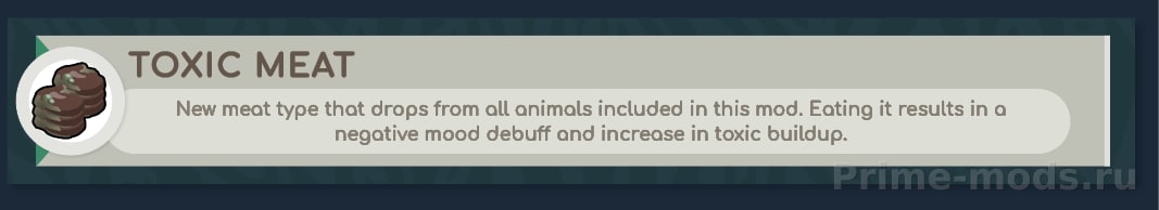 Vanilla Animals Expanded — Waste Animals — 18