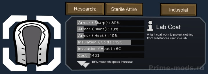 Vanilla Apparel Expanded — 37
