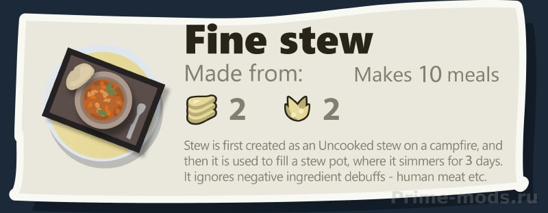 Vanilla Cooking Expanded - Stews — 6