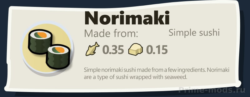 Vanilla Cooking Expanded - Sushi — 6