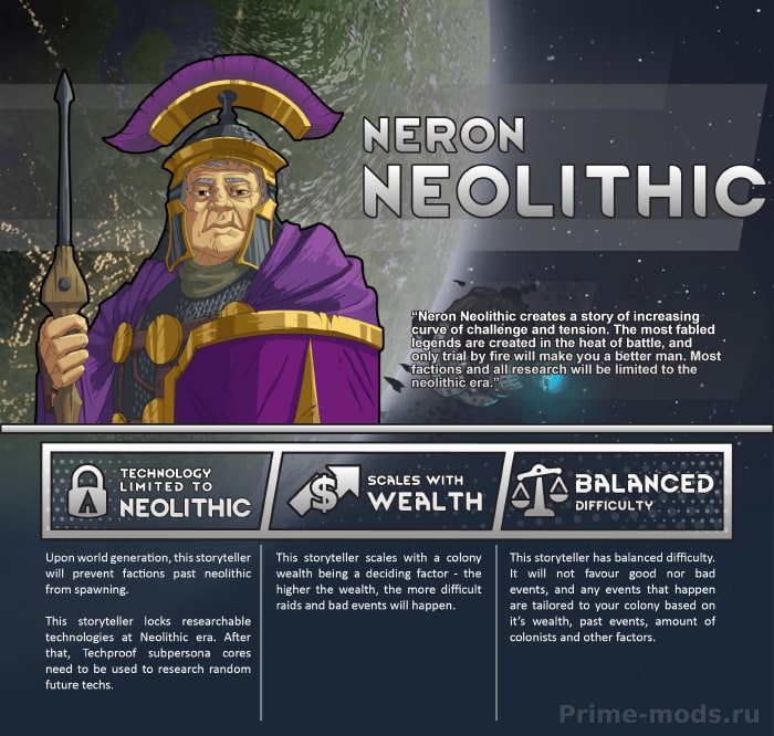 Vanilla Storytellers Expanded - Neron Neolithic — 4