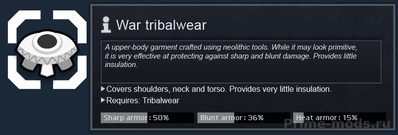Vanilla Factions Expanded - Tribals — 30