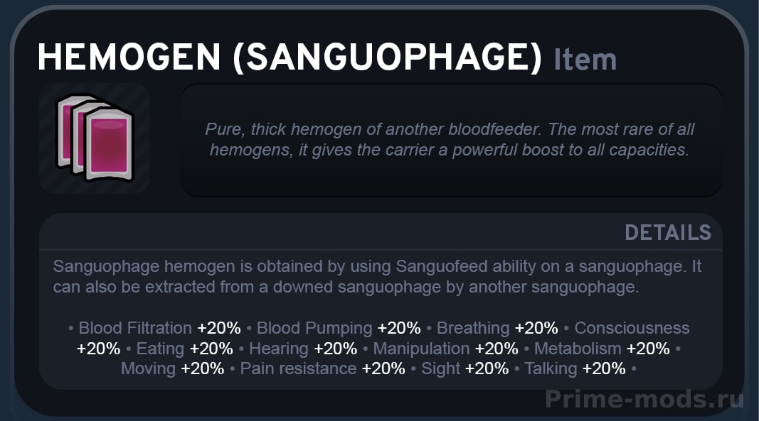 Vanilla Races Expanded - Sanguophage — 32