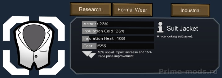 Vanilla Apparel Expanded — 26
