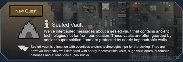 Vanilla Factions Expanded - Ancients — 53