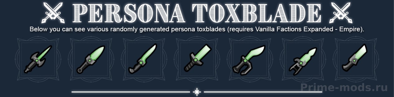 Vanilla Persona Weapons Expanded — 7
