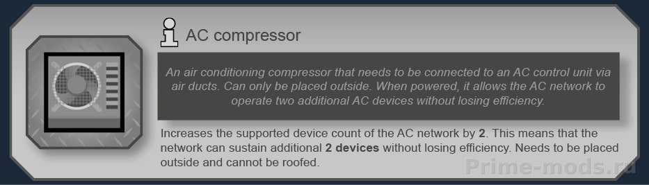Vanilla Temperature Expanded — 10
