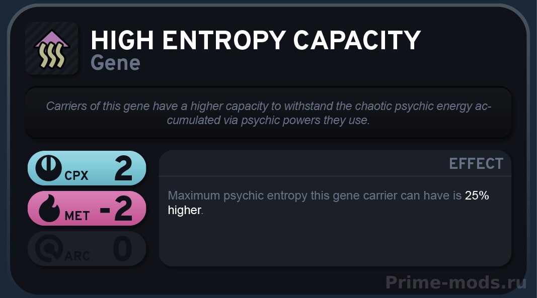 Vanilla Races Expanded - Archon — 16