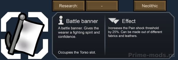 Vanilla Apparel Expanded — Accessories — 13