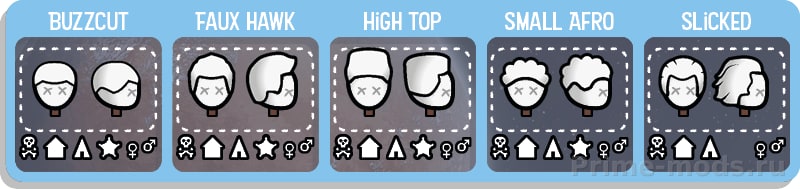 Vanilla Hair Expanded — 20