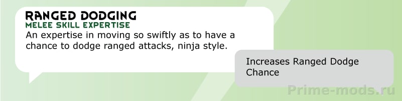 Alpha Skills — 43